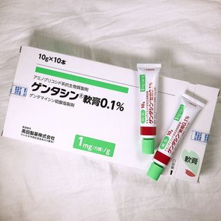 Kem trị sẹo Gentacin Nhật Bản