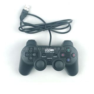 Gamepad SK-36
