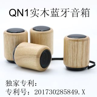 Loa Bluetooth Mini QN1