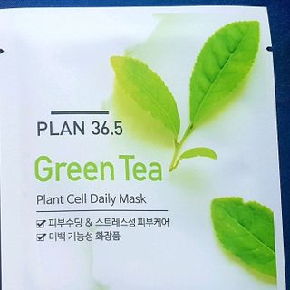 Mặt nạ Hàn Quốc Plan 365 được chuỗi siêu thị Walmart lựa chọn