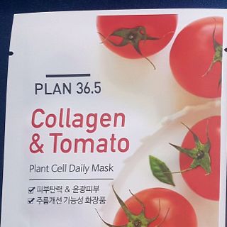 Mặt nạ Hàn Quốc Plan 365 được chuỗi siêu thị Walmart lựa chọn