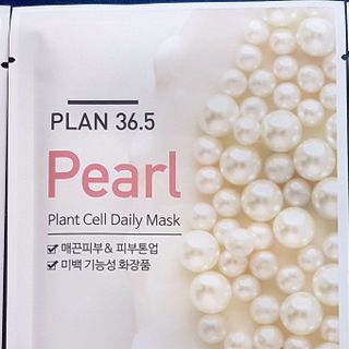 Mặt nạ Hàn Quốc Plan 365 được chuỗi siêu thị Walmart lựa chọn