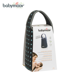 Túi Hâm Nóng Bình Sữa Babymoov BM01384 giá sỉ