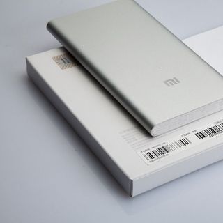 Pin sạc dự phòng Xiaomi giá sỉ