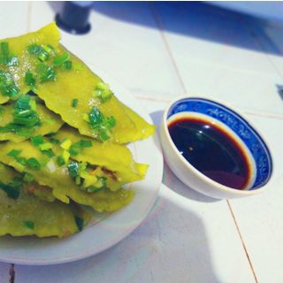 BÁNH XẾP LÁ DỨA TÔM THỊT