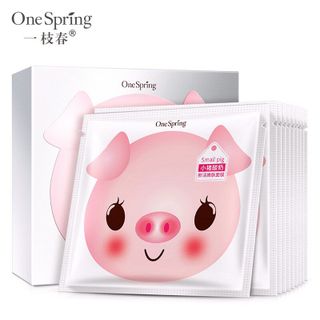 Mặt nạ mask Heo Trắng - Heo Đen nội địa Trung Bioaqua
