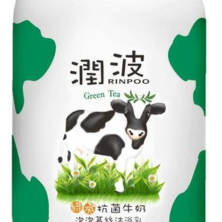 Sữa tắm tạo bọt Rinpoo xanh tươi mát 1000ml giá sỉ