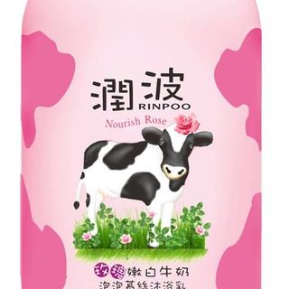 Sữa tắm tạo bọt Rinpoo hồng tinh nghịch 1000ml