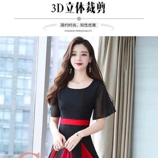 ĐẦM XOÈ PHỐI MÀU