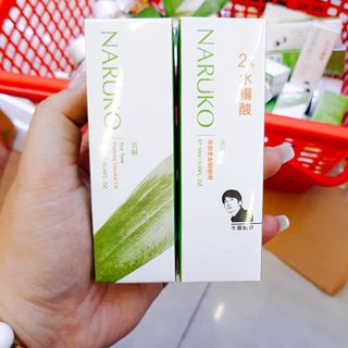 SERUM TRÀ TRỊ MỤN NAKURO