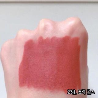 SON THẦN THÁNH MAMONDE CEAMY TINT COLOR