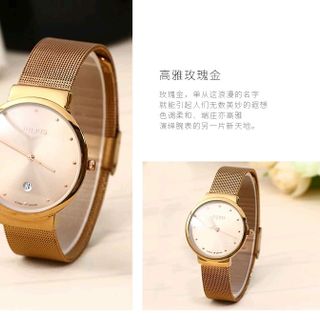 đồng hồ julius JA 426