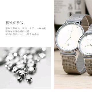 đồng hồ julius JA 426