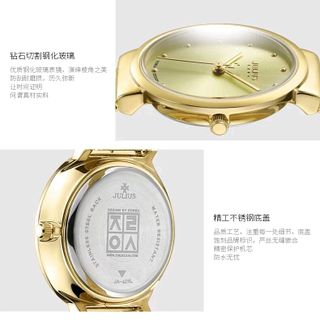 đồng hồ julius JA 426