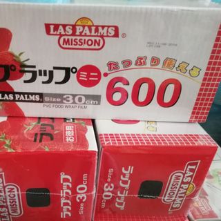 Màng bọc thực phẩm laspanl 30cm