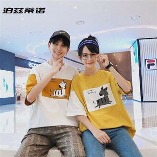 áo thun hình dễ thương