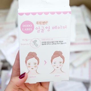 Miếng dán mặt Vline