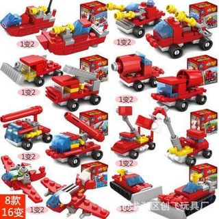 Combo 6 hộp xếp hình Kazin