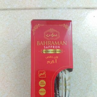 Nhụy Hoa Nghệ Tây Saffron Negin