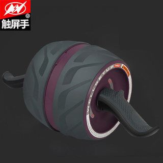 Máy tập cơ bụng