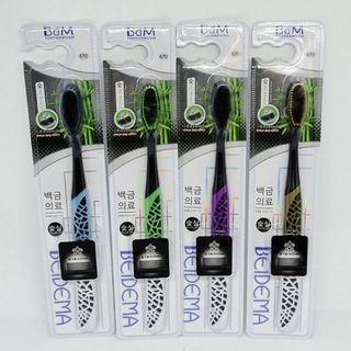 Bàn Chải Đánh Răng Công Nghệ Carbon Wire Clean BEIDEMA Hàn Quốc 670