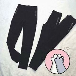 LEGGING KHÓA KÉO HÔNG QUẢNG CHÂU