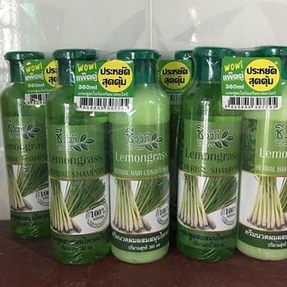 Dầu gội xả tinh dầu sả chanh của Thái