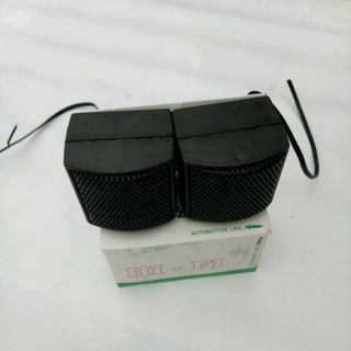 LOA SIÊU TREBLE MINI KT - 2K - 1 ĐÔI VUÔNG