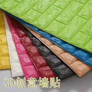 xốp Dán Tường Vân Giả Gỗ hàng có sẵn tuyển Đại líchi nhánh toàn miền tiêu tụ sản phẩm cam kết cao giá cả ưu đãi nhập không qua trung gian