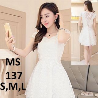 Đầm Xòe Ren Hoa Mai MS 137