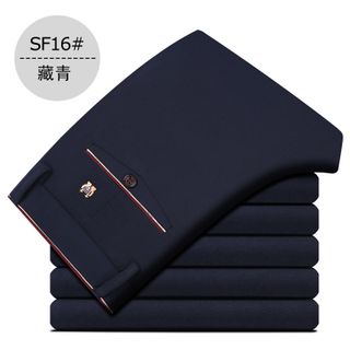 Quần tây thời trang nam kiểu dáng sang trọng thanh lịch 129 - 94129