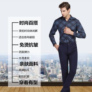 Quần tây thời trang nam kiểu dáng sang trọng thanh lịch 129 - 94129