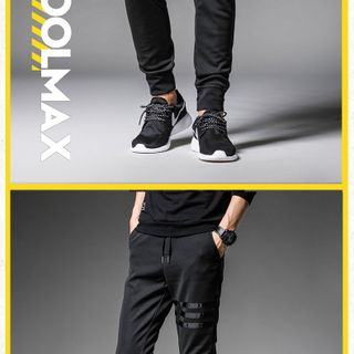 Quàn jogger siêu co dãn cho bạn tự tin vận động 114 - 94114