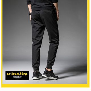 Quàn jogger siêu co dãn cho bạn tự tin vận động 114 - 94114