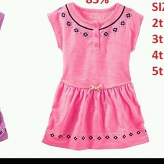 Áo thun bé gái xuất dư