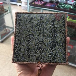 HỘP GỖ ĐỰNG HÌNH VUÔNG SIZE lớn