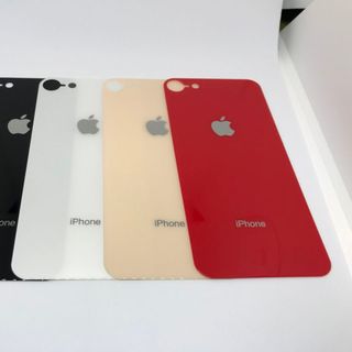 Cường lực Lưng siêu HOT 6D dành cho các dòng máy Iphone giả 88 Plus