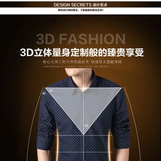 Áo sơ mi nam chấm bi thanh lịch sang trọng 102 - 93102