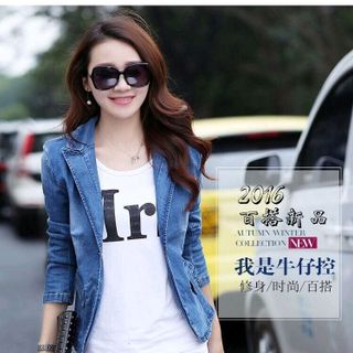 AK JEAN VEST