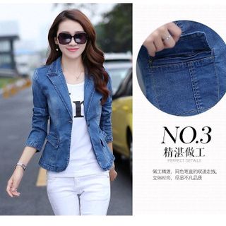 AK JEAN VEST