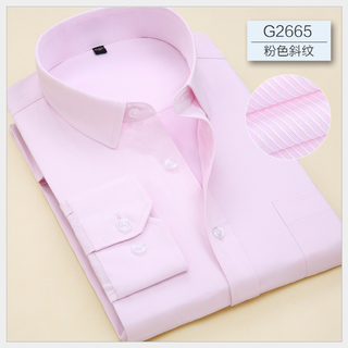 Áo sơ mi nam thời trang cho các quý ông 126 - 93126