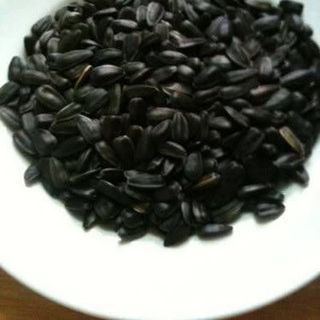 Hạt Hướng Dương Nga 300g giá bán buôn bán sỉ