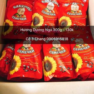 Hạt Hướng Dương Nga 300g giá bán buôn bán sỉ