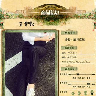 Quần legging sọc tôn lên vóc dáng dễ dàng phối đồ 104 - 91104