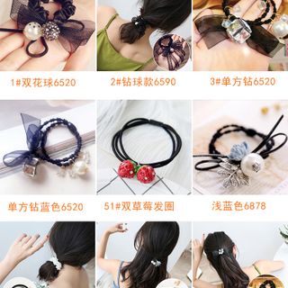 Nhà Cây - DÂY BUỘC TÓC HÀN QUỐC