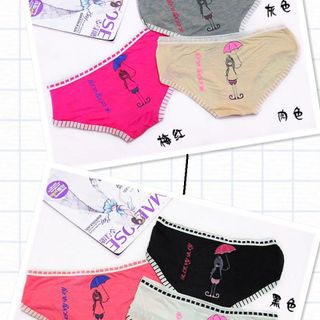 Set 3 quần lót thiết kế độc đáo cực kỳ dễ thương 101 - 89101