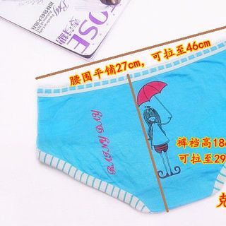 Set 3 quần lót thiết kế độc đáo cực kỳ dễ thương 101 - 89101