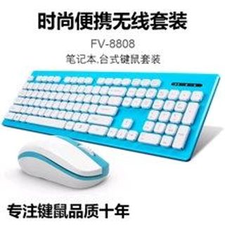 bộ bàn phím chuột ko dây fv 8808