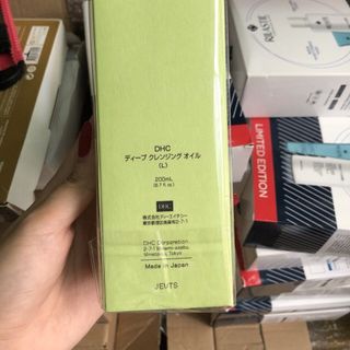 Dầu tẩy trang DHC 200ml