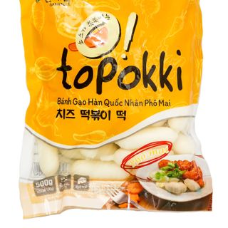 Bánh Gạo Hàn Quốc nhân Phô Mai - Sannadle giá sỉ